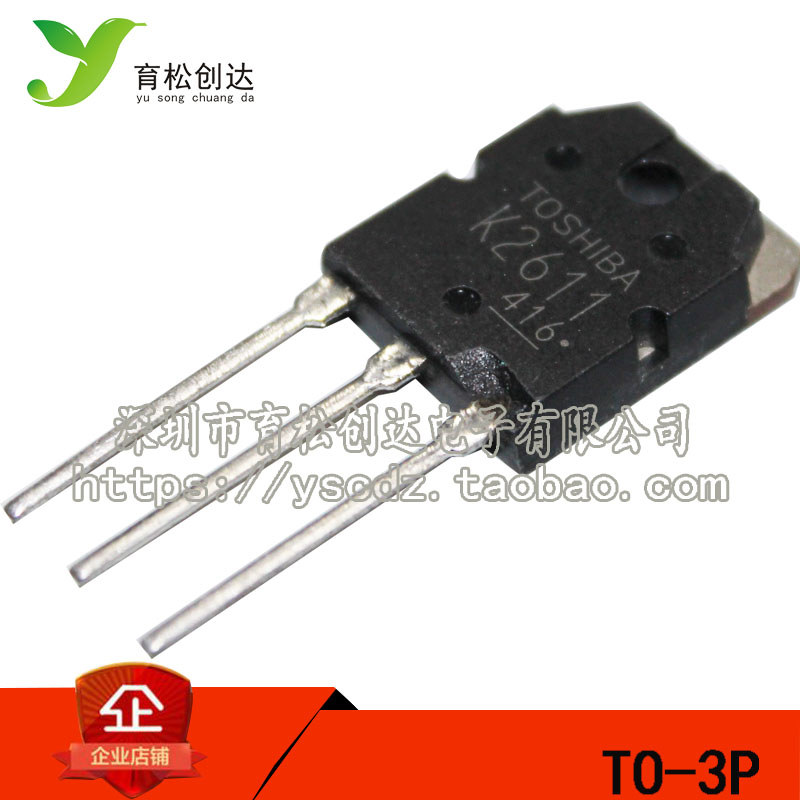 MOS Field Effect Control K2611 2SK2611 TO3P