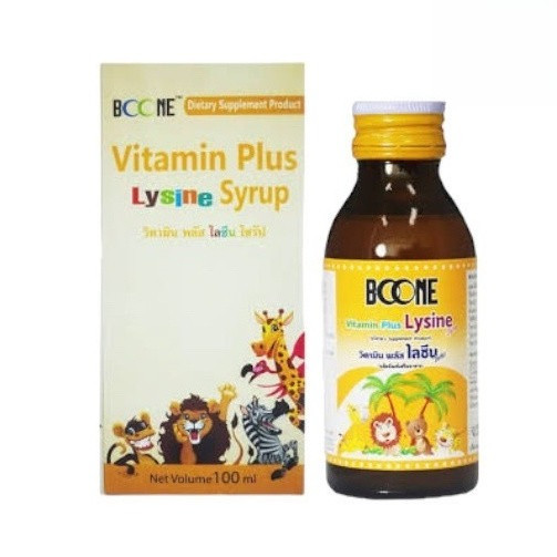 Boone Vitamin Plus Lysine Syrup 100 ml.วิตามิน พลัส ไลซีนไซรัป