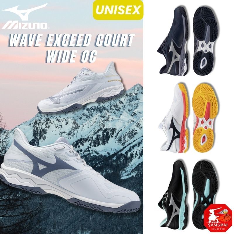 [Mizuno] Tennis Shoes Wave Exceed COURT WIDE OC Unisex