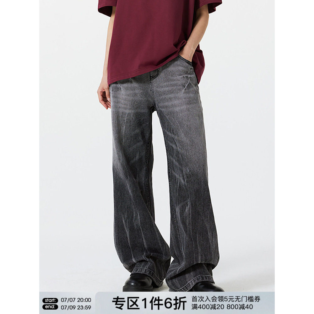 Yang Xuwen สไตล์เดียวกัน FORINES Lightning รูปแบบ cleanfit กางเกงยีนส์ผู้ชาย Street สวมใส่ฤดูใบไม้ผล