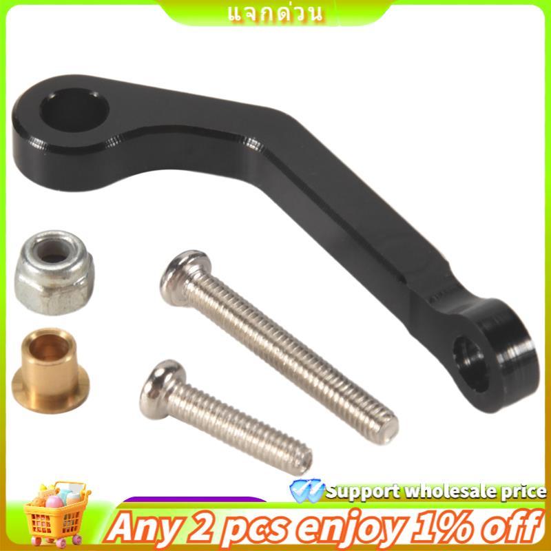 Yuyugi5 สําหรับ B1 B14 B24 C14 C24 B16 B26 B36 Q60 Q63 Q64 Q65 RC รถอะไหล่โลหะ Servo ดึง Rod