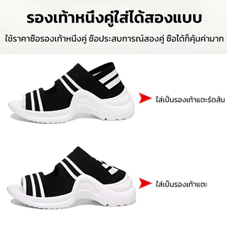 เหมาะสําหรับคนหลากหลาย รองเท้าแตะฤดูร้อน รองเท้าแตะลําลอง เบาและแนบสนิทกับเท้า ทอบิน แฟชั่น ไม่เมื่อย รองแตะน้ำหนักเบาในฤดูร้อน รองตาข่ายหัวกลม อ่อนนุ่ม ระบายอากาศได้ดี