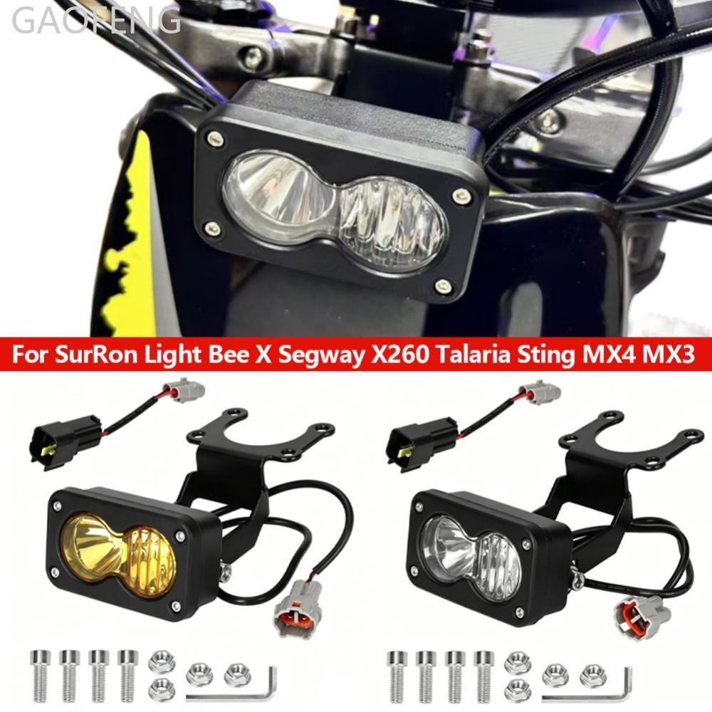 GAOFENG 20W รถจักรยานยนต์ LED ไฟหน้าสีขาวสีเหลือง Spot Flood Pods Combo พร้อมชุดวงเล็บสําหรับ SurRon