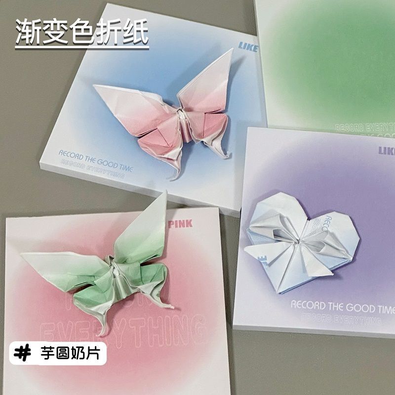 Gradient Butterfly Heart Origami Handmade Origami Non-Sticky Note Paper Square Blush Stacking Paper#