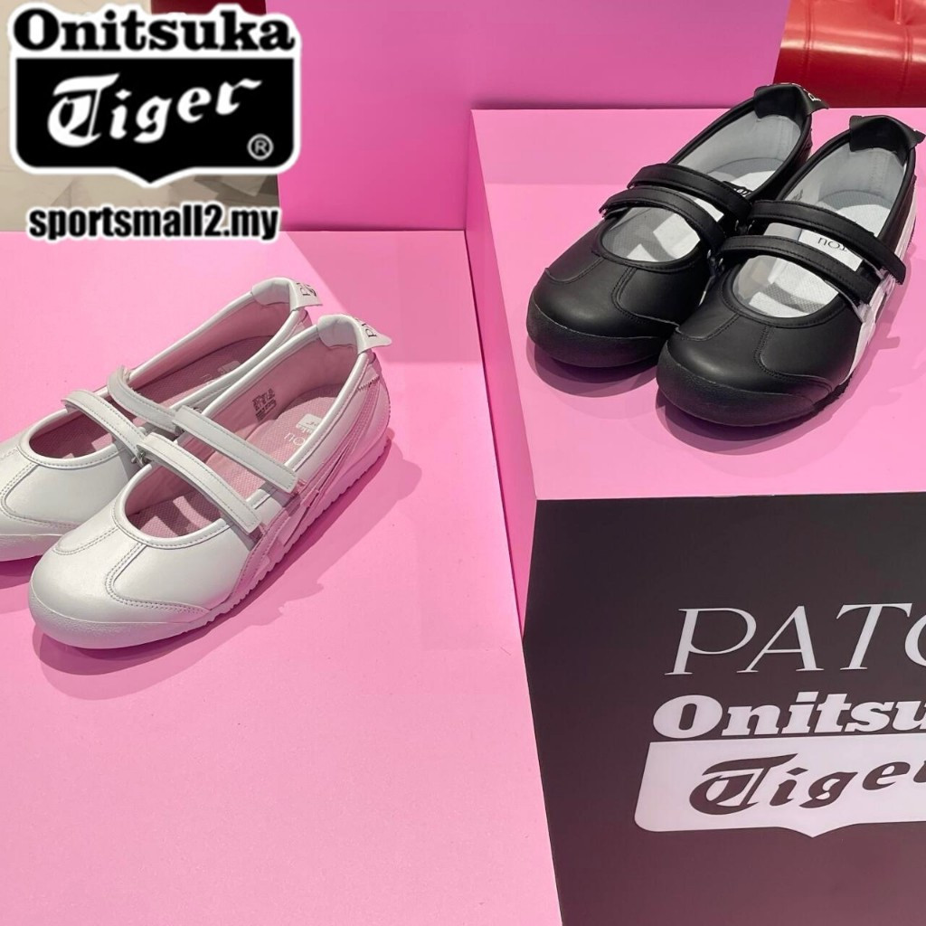 Onitsuka Tiger Mexico 66™ รองเท้าลําลองผู้หญิง TGRS