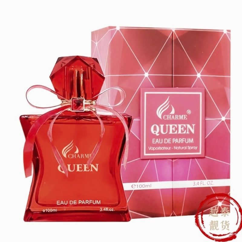 南香水 nuoc hoa charme queen thhom lau 24h.7.15t