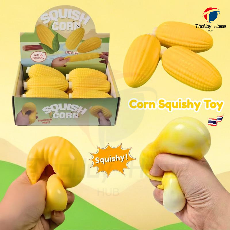 สินค้าใหม่! ของเล่นบีบสกุชชี่ รูปข้าวโพด Squishy Corn Toy บรรเทาความเครียด