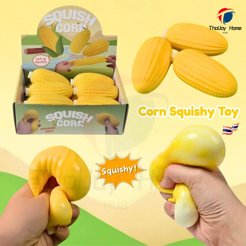 สินค้าใหม่! ของเล่นบีบสกุชชี่ รูปข้าวโพด Squishy Corn Toy บรรเทาความเครียด