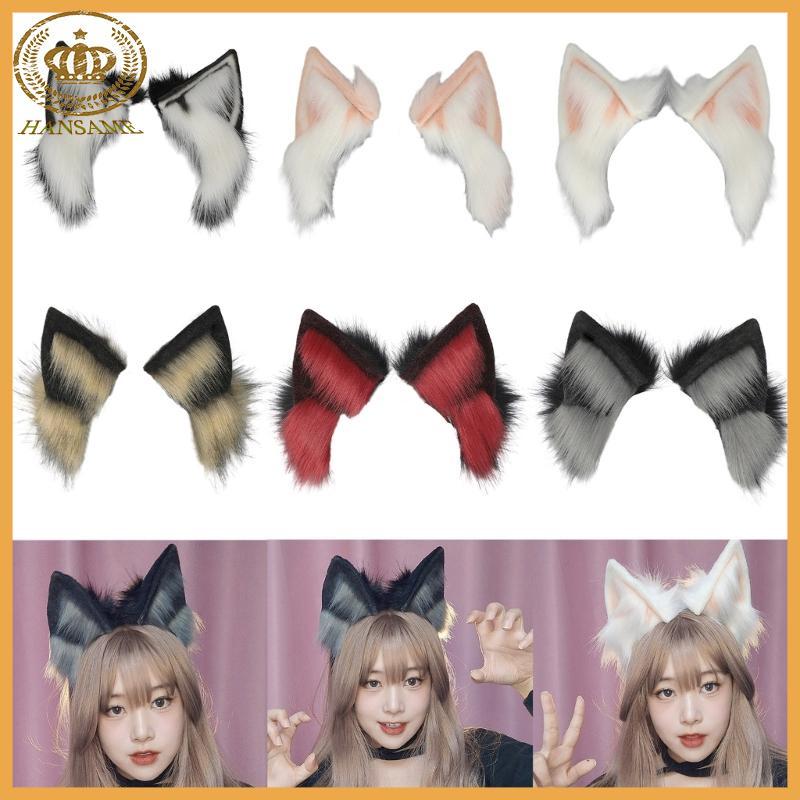 HAN COSPLAY ลูกแมวหูสัตว์หูแถบคาดศีรษะ Furry ลูกแมว Carnivals Party Handmade Furry Party เครื่องแต่ง