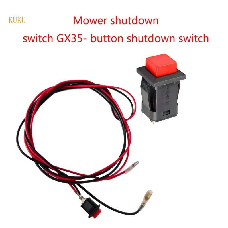 KU * สวิตช์ เปลี่ยนมอเตอร์เครื่องยนต์ฉุกเฉินฆ่าสวิตช์หยุดสําหรับ GX35 Garden