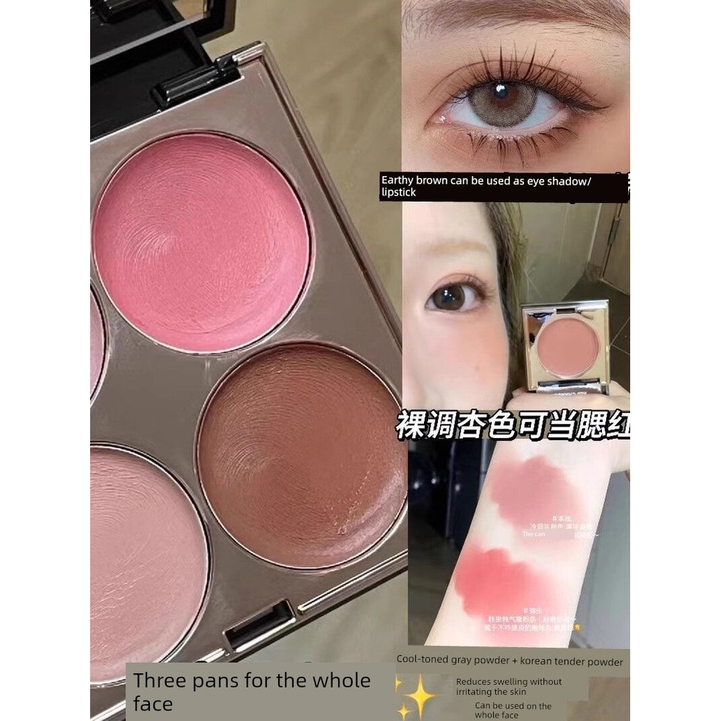 บลัช naree บลัชออน หูสูตรบางเบาสากลแปดต้นหู!พาเลทอายแชโดว์สี่สีลิปสติกสีแต่งหน้านู้ดธรรมชาติครีมอเนก