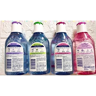 นีเวีย แอคเน่ แคร์ เมคอัพ เคลียร์ ไมเซล่า วอเตอร์ 400 มล. NIVEA Acne Care Make Up Clear Micellar Water 400 ml.