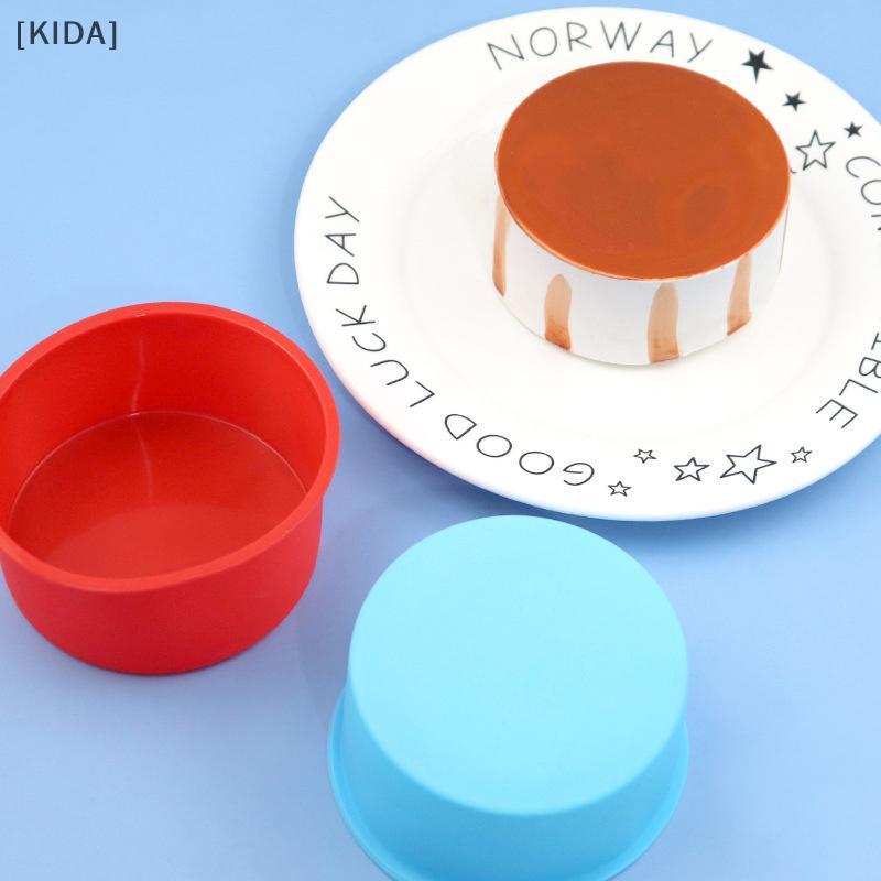 [KIDA] 1 PC 4 นิ้วซิลิโคนมินิแม่พิมพ์เค้กรอบถาดอบ DIY Non-Sti แม่พิมพ์อบซิลิโคน Bakeware Pan กระทะเค้กแบบใช้ซ้ําได้
