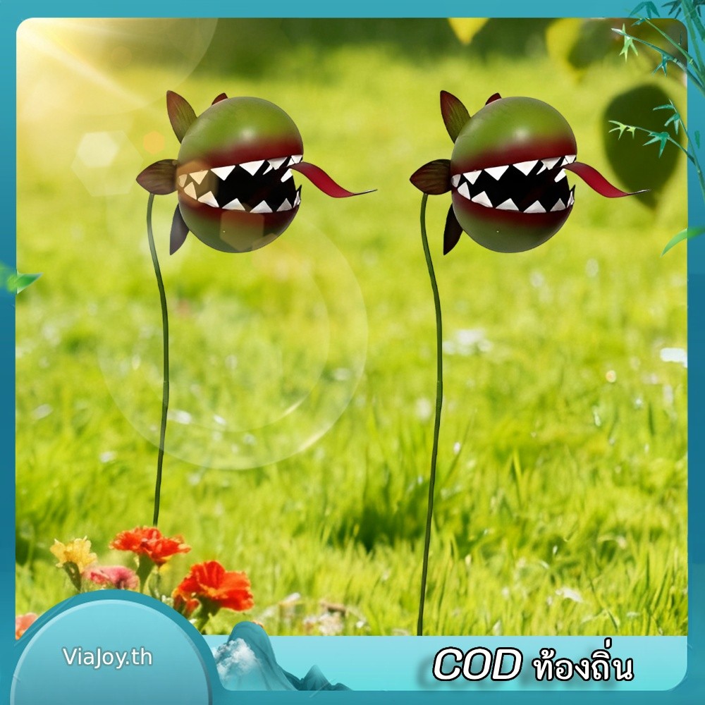 Venus Flytrap Garden Stakes Rust Proof สําหรับทางเดินระเบียงกลางแจ้ง