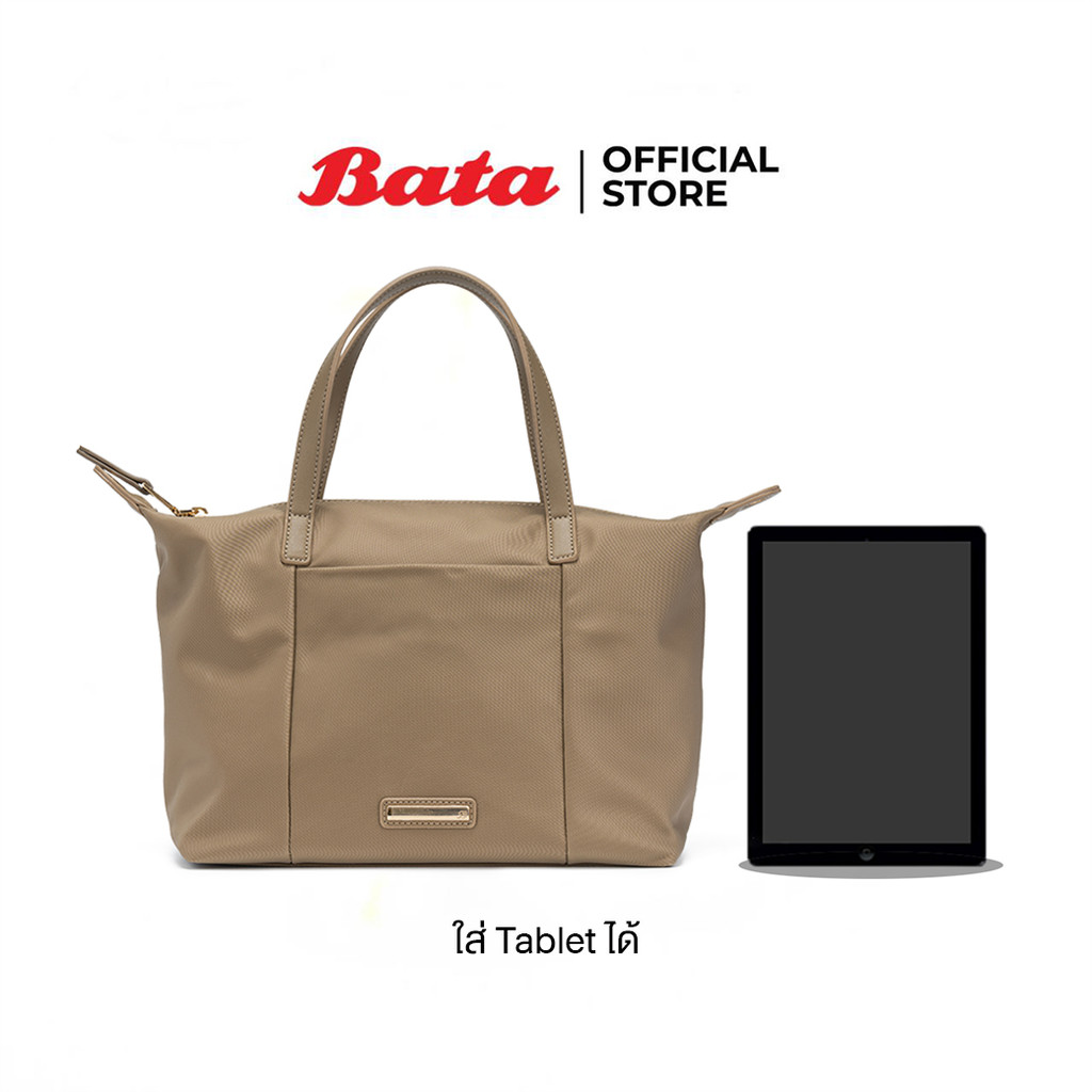 Bata حقيبة يد نسائية نايلون GISELLE — صورة 5