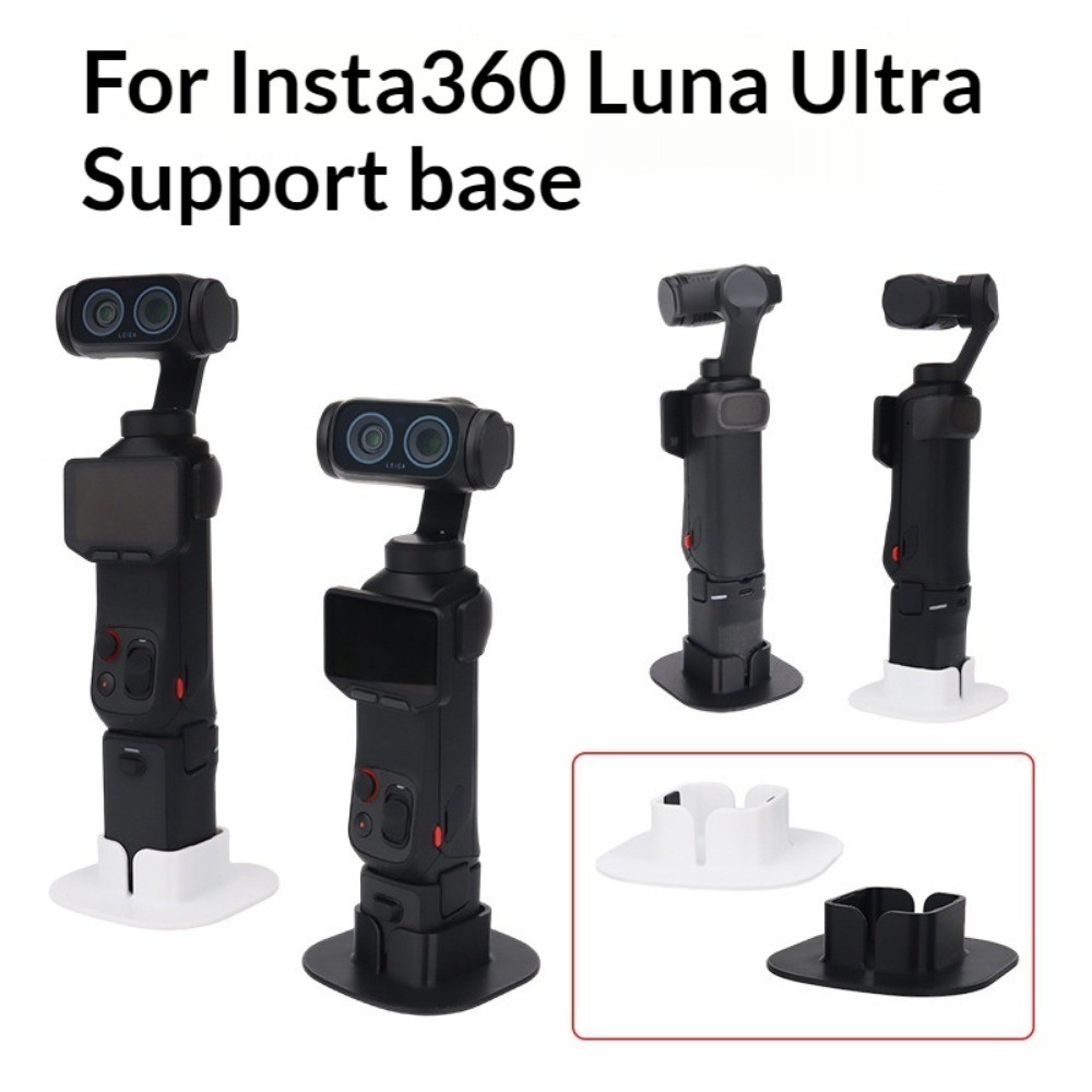 สําหรับ Insta360 Luna Ultra อุปกรณ์เสริมสําหรับ Insta360 Luna Ultra ฐานรองรับสําหรับ Insta360 Luna U