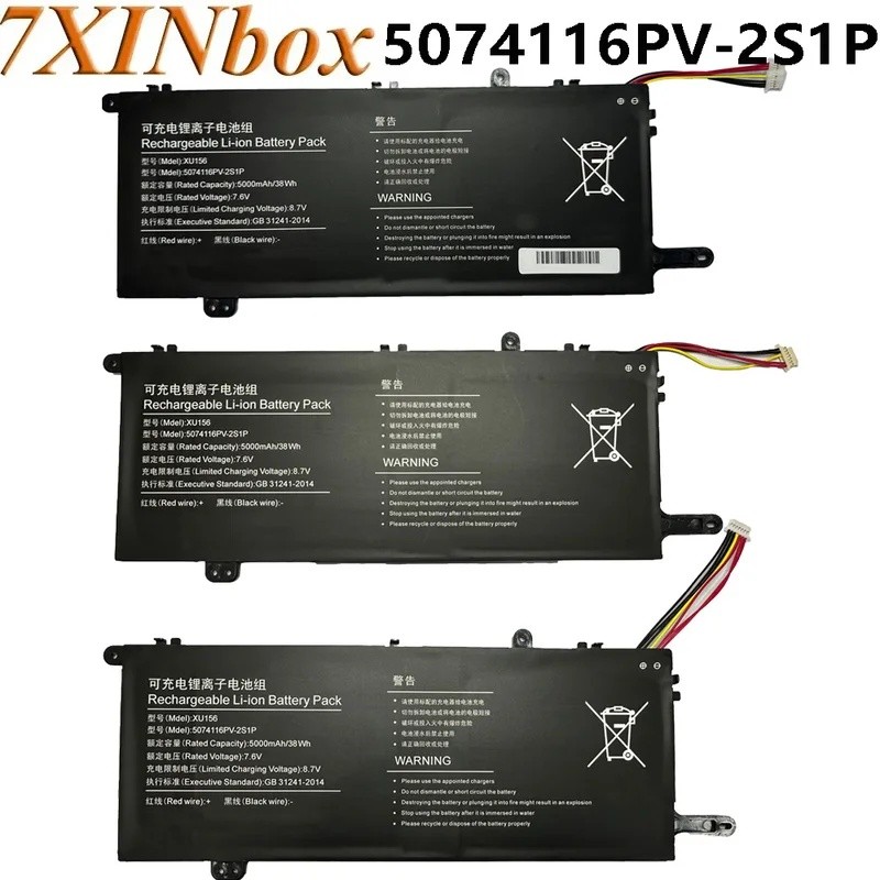 7XINbox 5074116PV-2S1P XU156 7.6V 38Wh 5000mAh แบตเตอรี่แล็ปท็อปสําหรับ T3 XU141 GT Book 15 I1502 U5