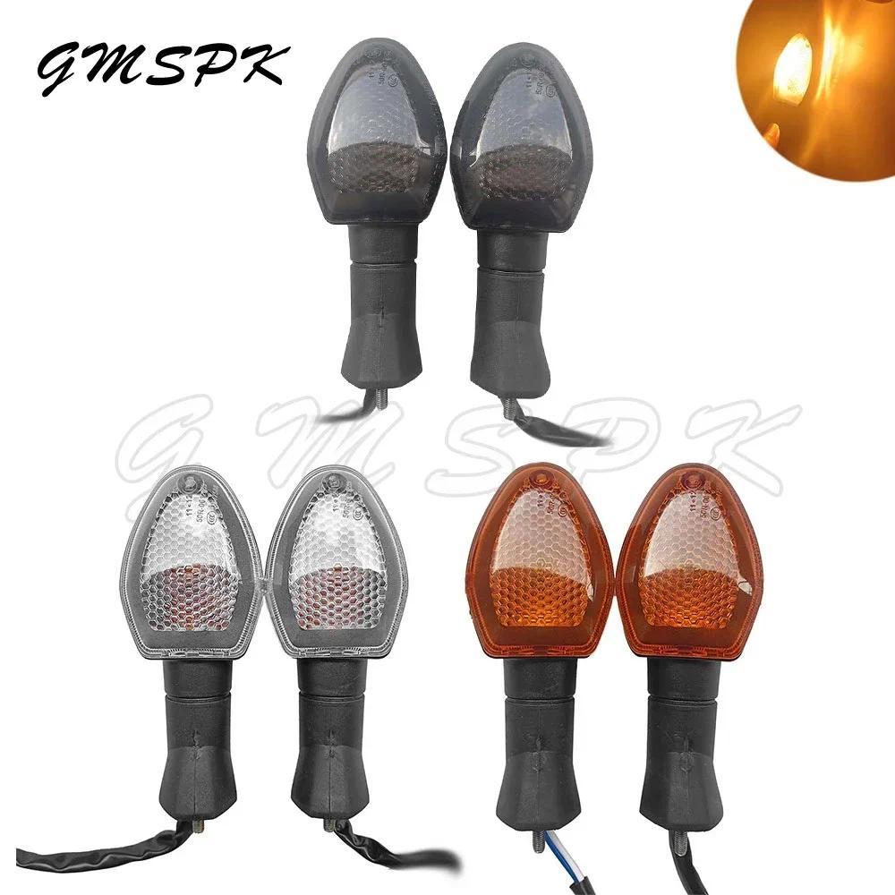 qสัญญาณไฟเลี้ยวรถจักรยานยนต์ไฟกระพริบ Blinker Fit สําหรับ SUZUKI DL 1050 1000 650 V-Strom GSX-S 1000