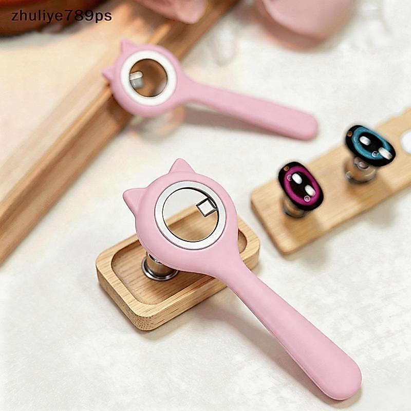 Zhuliye789ps] อัพเกรด 3-Second Hollow Cat Eye Magnet Strong Power แหวนจับแม่เหล็ก Fast Bla Hole Effe