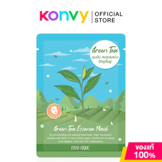 MYU-NIQUE Green Tea Essence Mask 25g มิว-นิค มาสก์ชาเขียว.