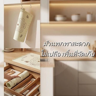 แผ่นซิลิโคนรองนวดแป้ง หนาพิเศษ ขนาดใหญ่ 50×70 ซม. ไม่ติดแป้ง ช่วยให้นวดแป้งขึ้นรูปได้ง่าย ทนทาน