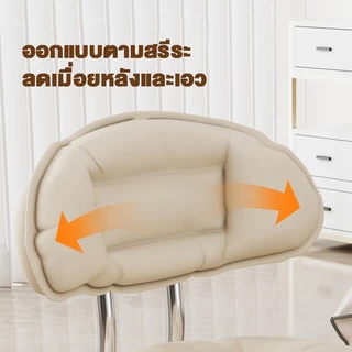เก้าอี้แต่งหน้าห้องนอน | เก้าอี้หมุนปรับสูงต่ำได้ | เก้าอี้คอมพิวเตอร์/นักเรียน | มีพนักหลังและสามารถหมุนได้อย่างคล่องแค