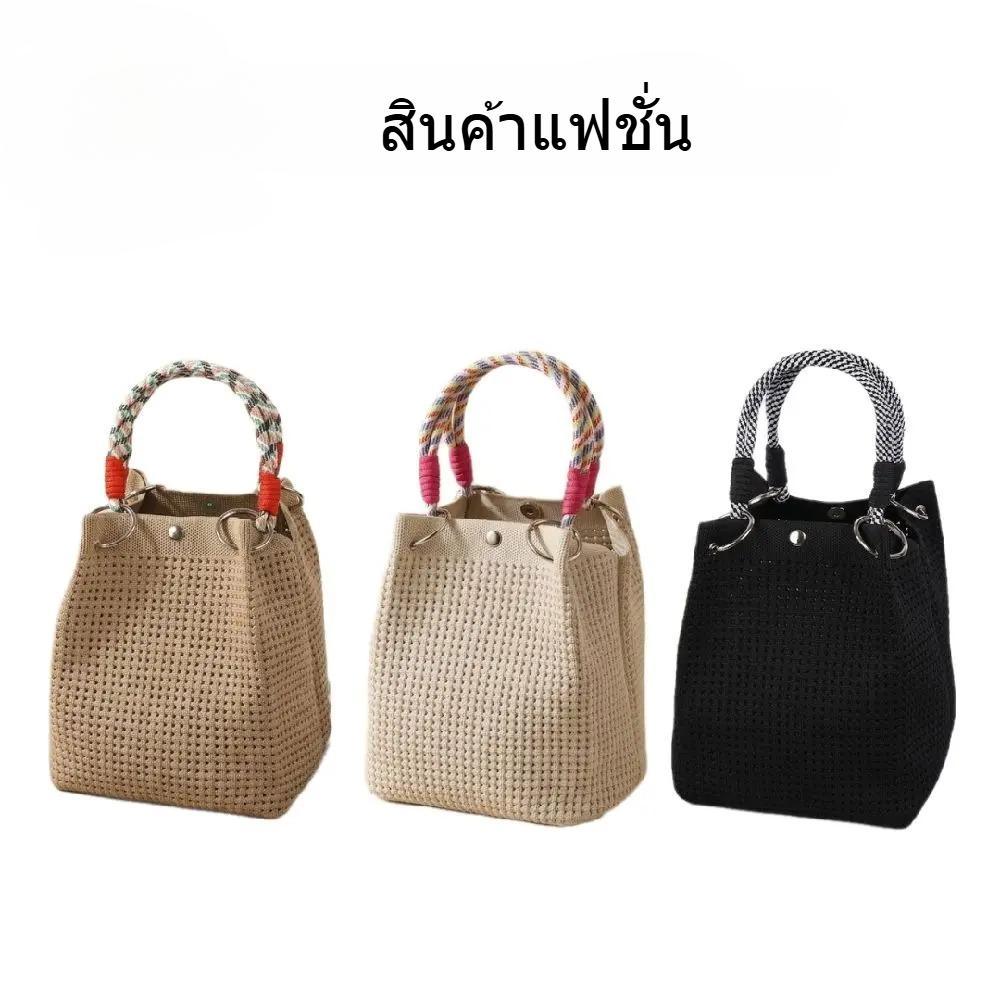 กระเป๋าแฟชั่นระดับไฮเอนด์ อเนกประสงค์และดูดีมีระดับ เหมาะสำหรับใส่เครื่องสำอาง อุปกรณ์ทำงาน กล่องอาหารกลางวัน อุปกรณ์การ