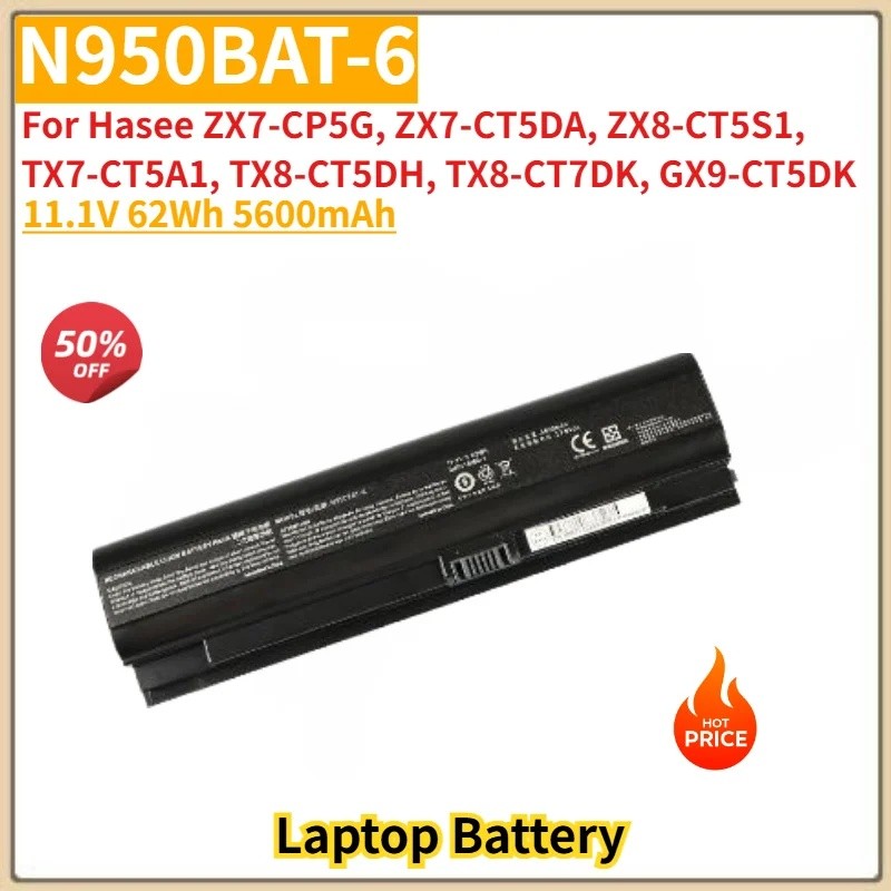 ใหม่ N950BAT-6 แบตเตอรี่แล็ปท็อปคุณภาพสูง 11.1V 5600mAh สําหรับ Hasee TX7-CT5A1 TX8-CT5DH TX8-CT7DK 