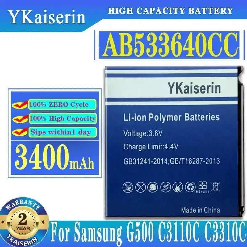 แบตเตอรี่โทรศัพท์มือถือ AB533640CC 3400mAh สําหรับ Samsung G500 C3110C C3310C S3600C S3600i S3601C S