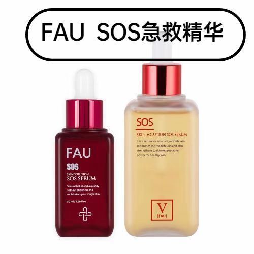 เกาหลี เกาหลี FAU First Aid Essence SOS First Aid Soothing Essence Calming