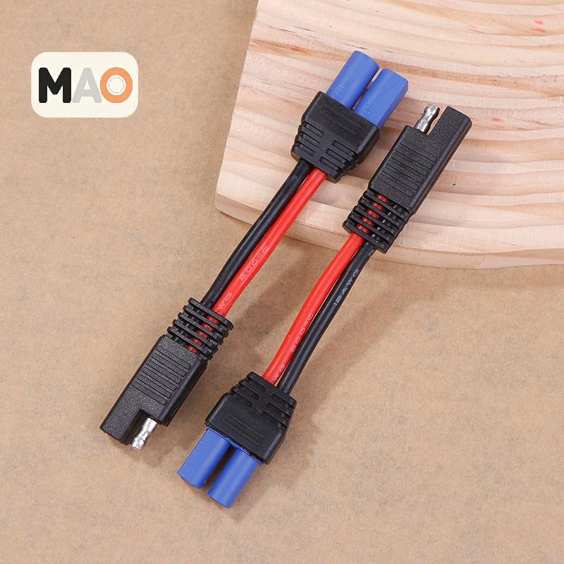 [MT] SAE To EC5 ปลั๊กตัวผู้สําหรับ SAE สายไฟยานยนต์ลวด To EC5 หญิงสายไฟปลั๊ก DIY 12 AWG SAE สาย