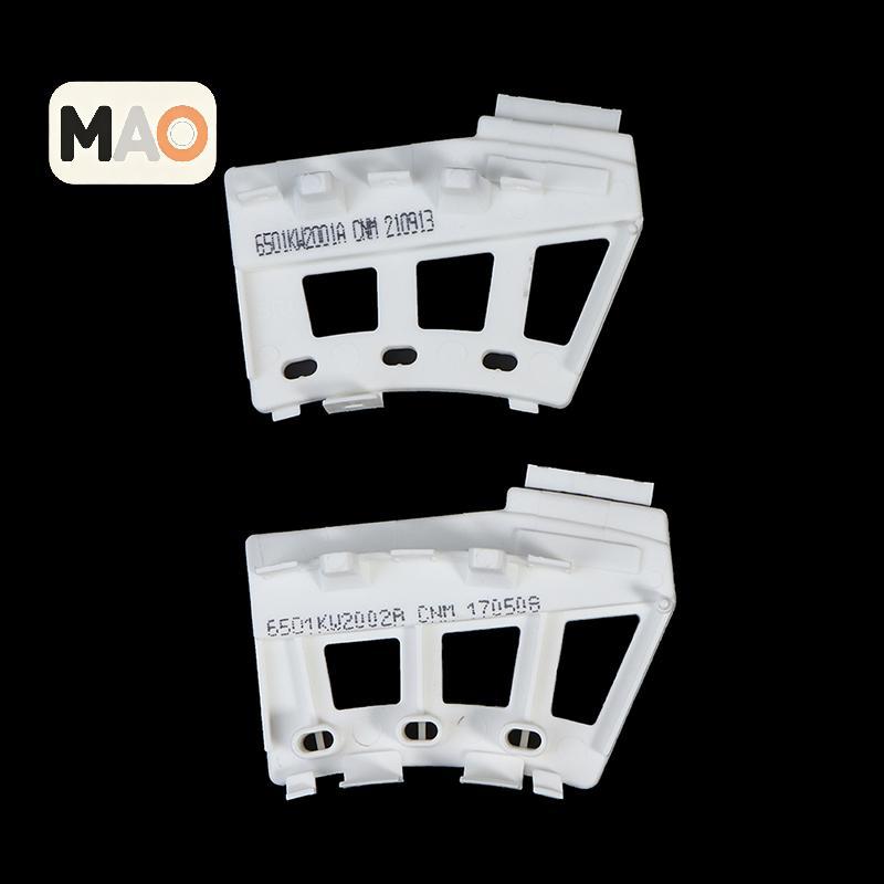 [MT] 6501KW2001A/B 6501KW2002A/B ลูกกลิ้งเครื่องซักผ้า Hall Sensor Fit สําหรับเครื่องซักผ้าโรเตอร์ตํ