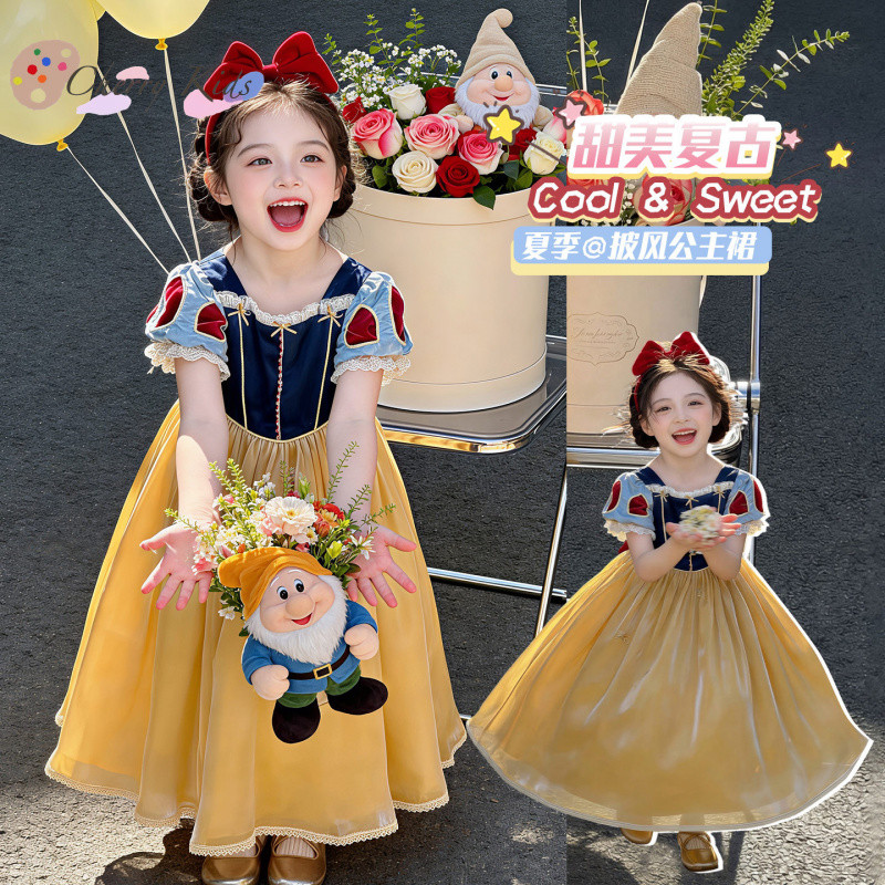 [Cherry Kids] Disney Princess Dress Girls Summer Dress Birthday Dress