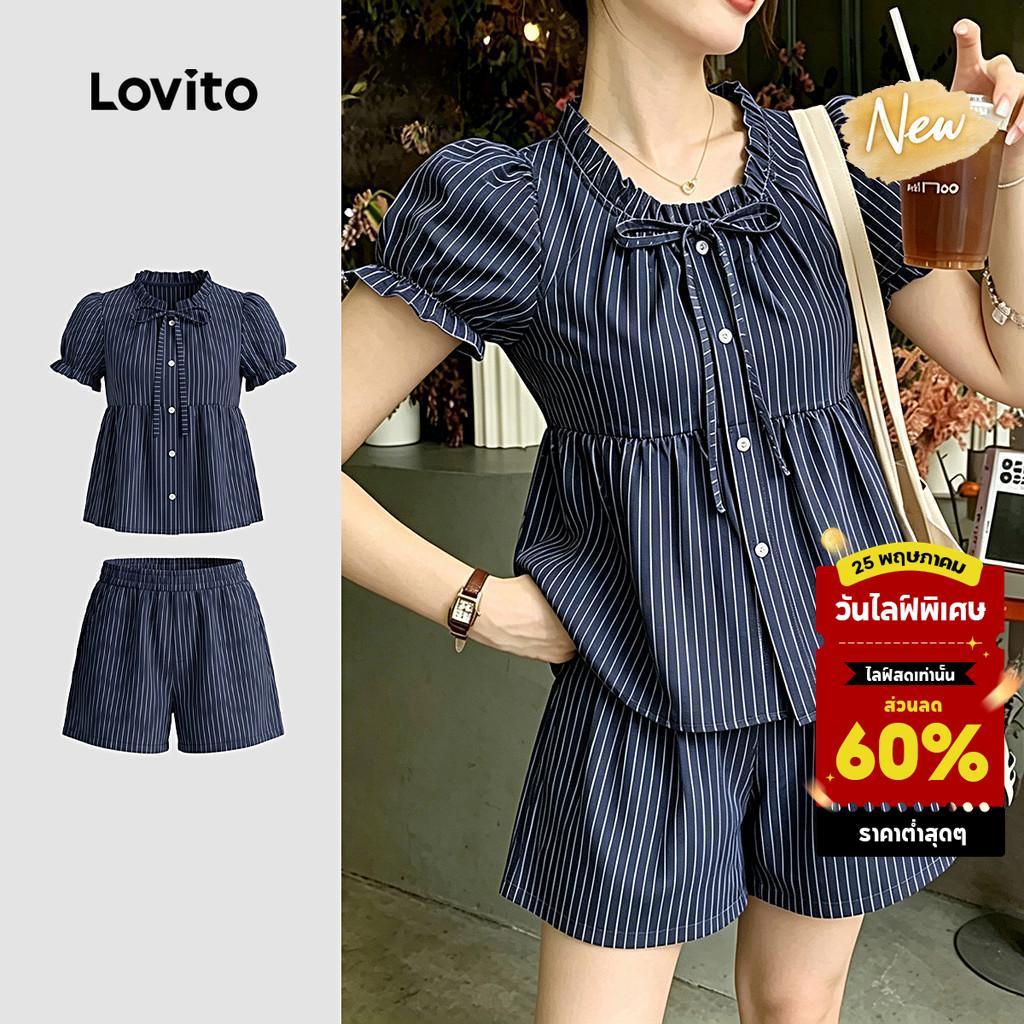 (New Arrival) Lovito เสื้อหรือกางเกงลําลอง ลายผ้าสัมผัสฤดูใบไม้ผลิ/ฤดูร้อน ชุดสูทสีน้ําเงินเข้มสําหรับผู้หญิง เกาหลี อินเทรนด์ LK7ATD143