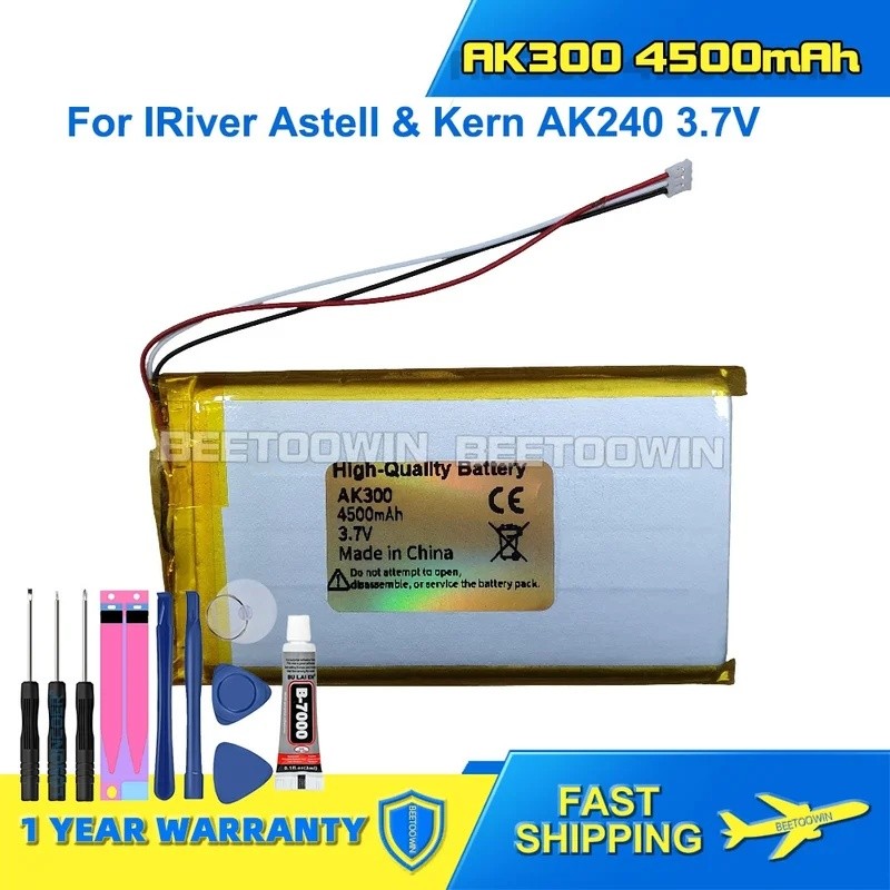 สําหรับ IRiver Astell & Kern AK300 AK320 AK380 4500mAh แบตเตอรี่ 3.7V