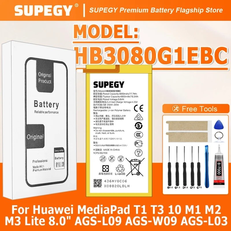 แบตเตอรี่สําหรับ Huawei MediaPad T1 T3 10 M1 M2 M3 Lite 8.0 "AGS-L09 AGS-W09 AGS-L03 HB3080G1EBC แท็