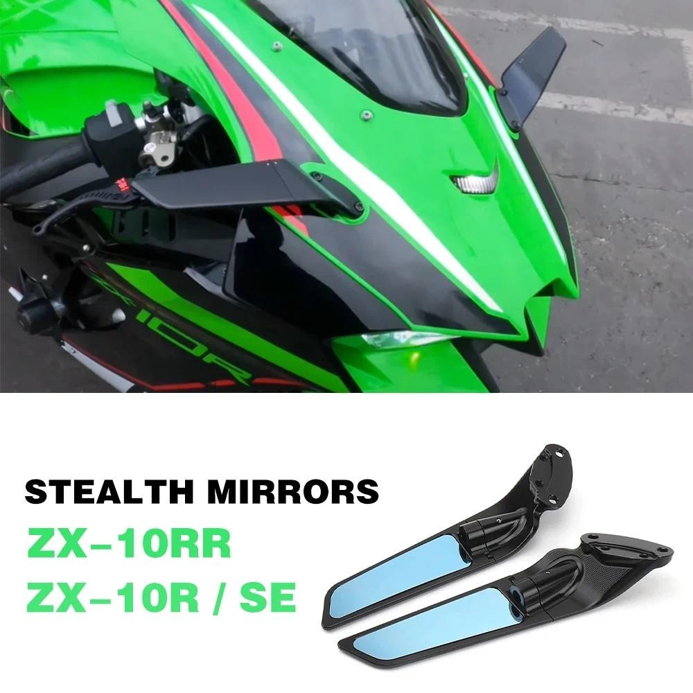 สําหรับ Kawasaki Ninja ZX-10R อุปกรณ์เสริม Stealth กระจก ZX10R ปรับ Winglet ZX-10R SE ZX-10RR ZX 10R
