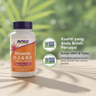 Now Vitamin D3 1000 IU K2 45mcg 120 แคปซูล รองรับสุขภาพกระดูกและหลอดเลือด ผลิตภัณฑ์เสริมอาหารเสริมภูมิคุ้มกันสําหรับผู้ใหญ่ JHNC. กูลน์