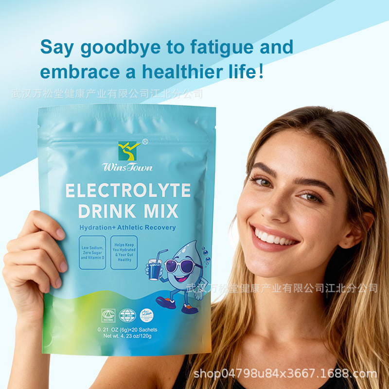 电商Winstown ELECTROLYTE DRINK MIX อาหารเสริมชนิดผง