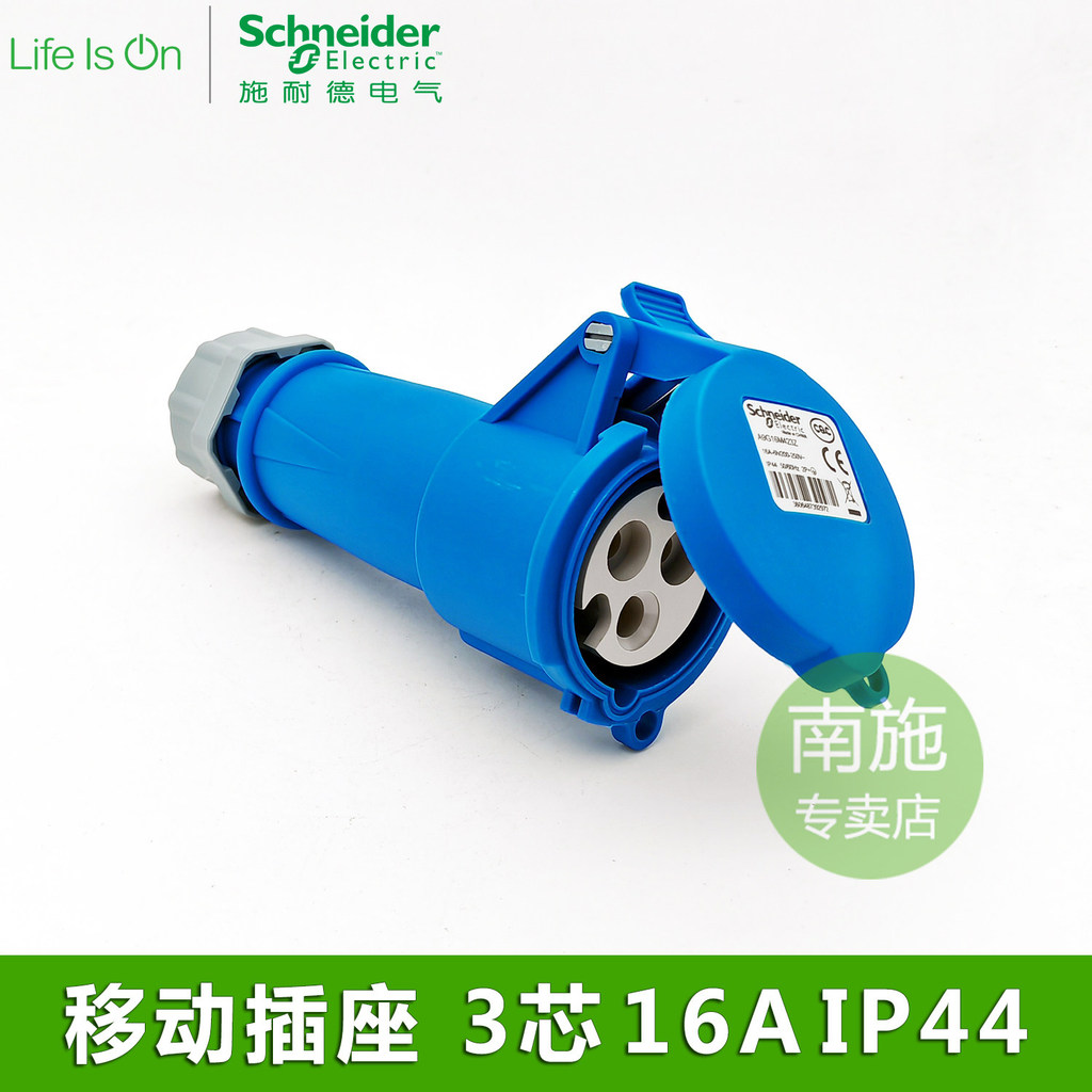 Schneider Mobile Industrial Socket A9G16M423Z แทนที่ PKY16M423, 3-pin 16A IP44, 2P+E การเชื่อมต่อ