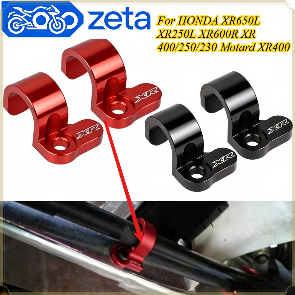 สําหรับ HONDA XR650L XR250L XR600R XR XR400 XR250 Motard XR400 รถจักรยานยนต์น้ํามันของเหลวกระบอกหมวก