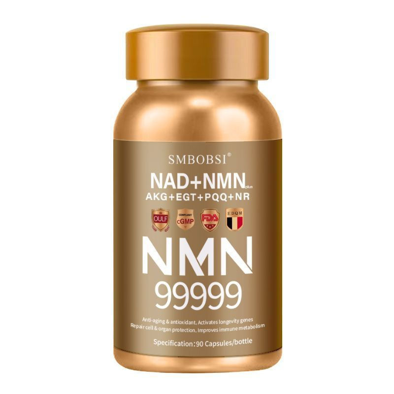US นําเข้า NAD+NMNpuls9999 Gold Edition AKG+EGT+PQQ+NR Genetic Cell Energy Capsule 12Y XBBR