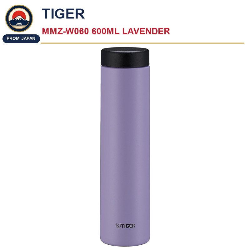 Tiger Thermos Water Bottle 600ml, Screw Mug, Stainless, Lavender, MMZ-W060VW, Water Bottle