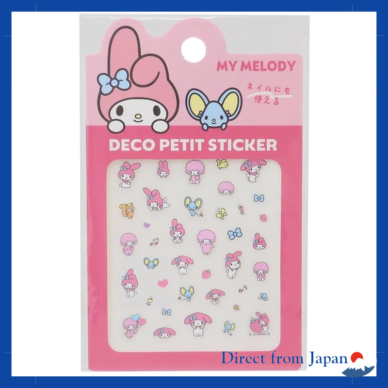 My Melody Decochi Sticker Nail Seal - Sanrio