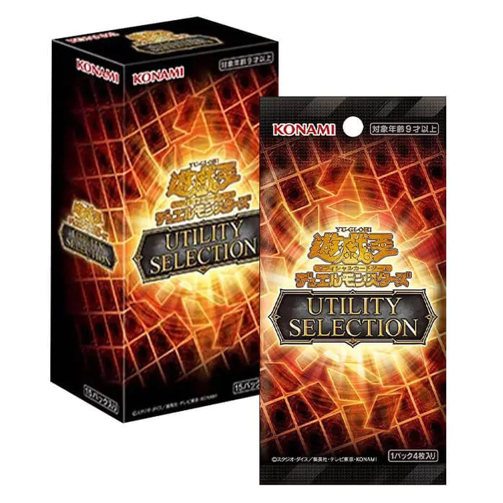 Konami Yu-Gi-Oh! OCG Utility Selection (US01-JP) แบบกล่อง (15 ซอง) 4988602180428 (การ์ดยูกิ)