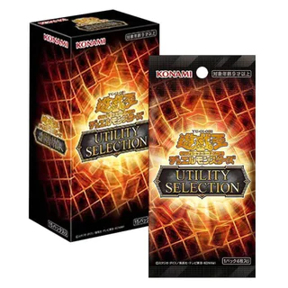 Konami Yu-Gi-Oh! OCG Utility Selection (US01-JP) แบบกล่อง (15 ซอง) 4988602180428 (การ์ดยูกิ)