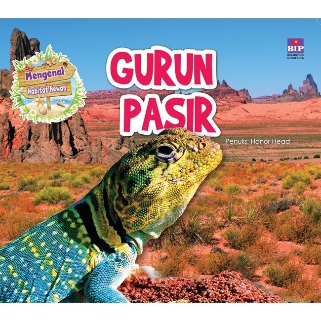 BHE FLASHSALE รับรู้จัก Desert Animal Habitats