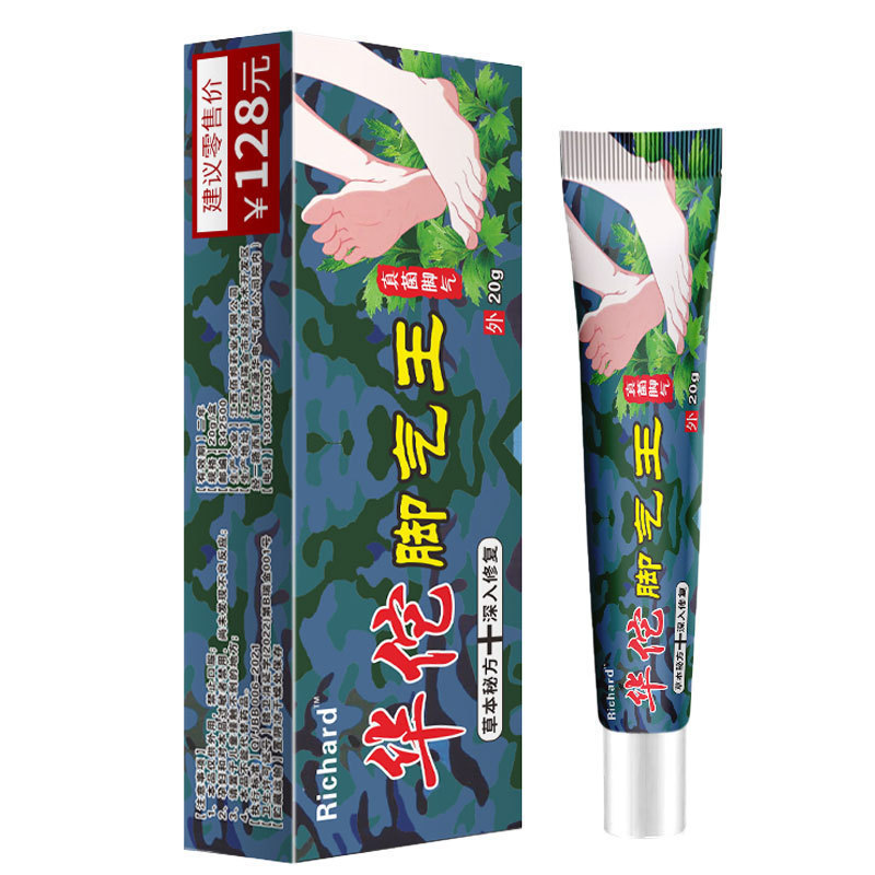 [คลังสินค้าพร้อม] Huatuo Athletes Foot Ointment 20g WJG