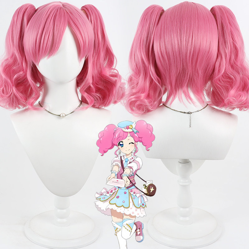 Amahane Madoka Cos Wig Aikatsu! Tenba Madoka Split Ponytail Wig Heat Resistant Synthetic Hair Cospla