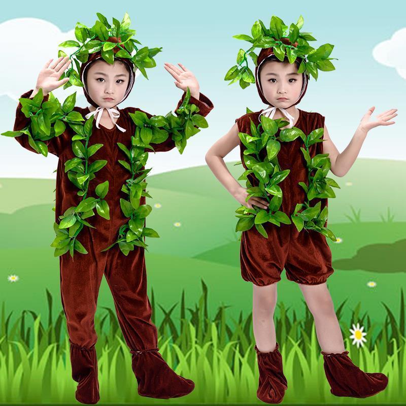 Big Performance เครื่องแต่งกายต้นไม้ขนาดเล็ก Pine Tree Cypress Christmas Tree Dance เครื่องแต่งกายผู